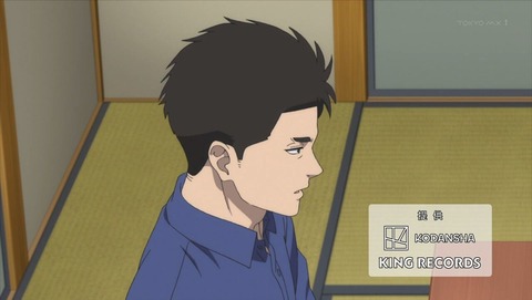 ancb0124