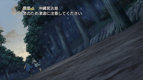 ancb00496