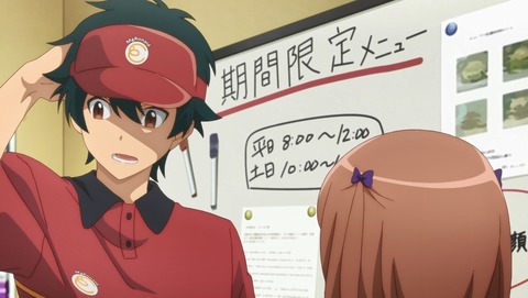 ANCB002152