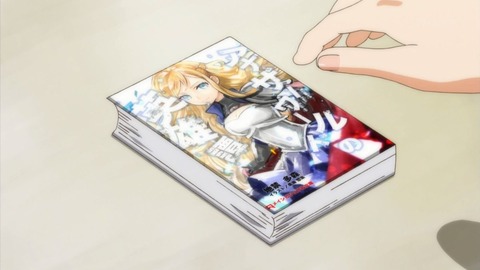 ancb00655