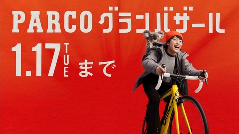 ancb00852