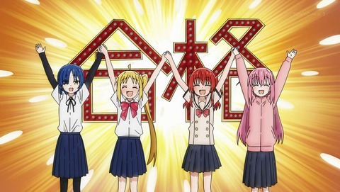 ぼっち・ざ・ろっく! 6話 感想 八景 60
