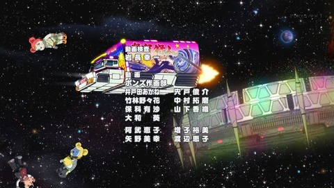 ancb03416