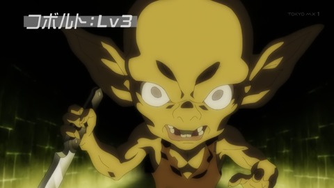 異世界迷宮でハーレムを 7話 感想 034
