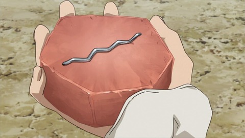 ancb001423