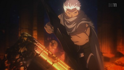 fate1