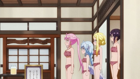 ANCB001101