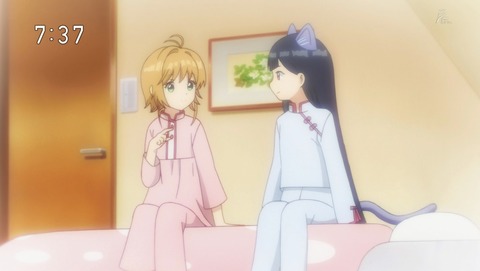 カードキャプターさくら クリアカード編 第14話 感想 カードのせいで不思議ちゃんみたいに あにこ便 カードキャプターさくら クリアカード編 第14話 感想 カードのせいで不思議ちゃんみたいに あにこ便