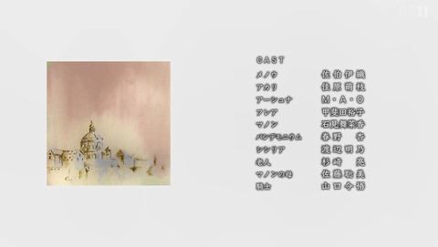ANCB003197