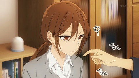 ホリミヤ-piece- 12話 感想 032
