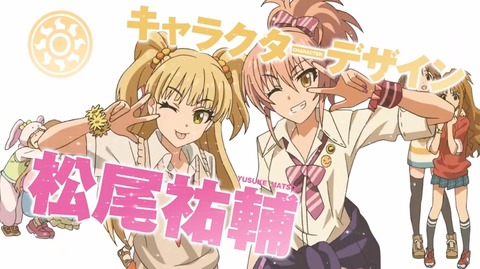 モバマス　アニメ　053