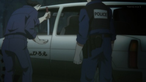 ANCB000920
