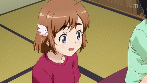 ANCB001772