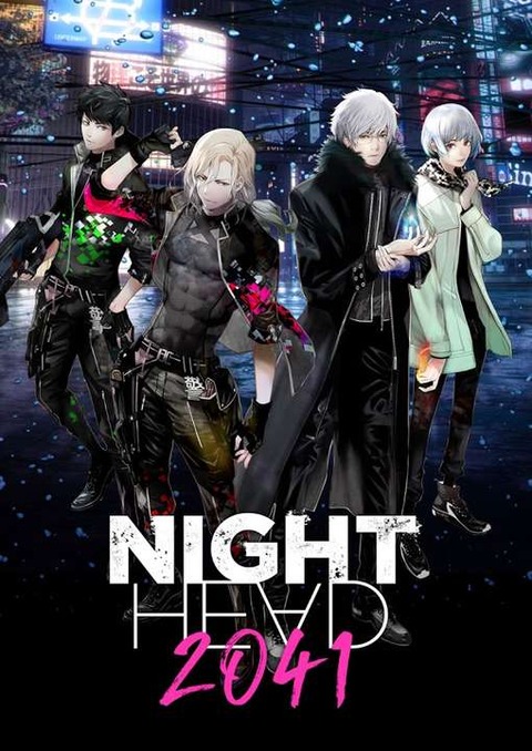 nighthead