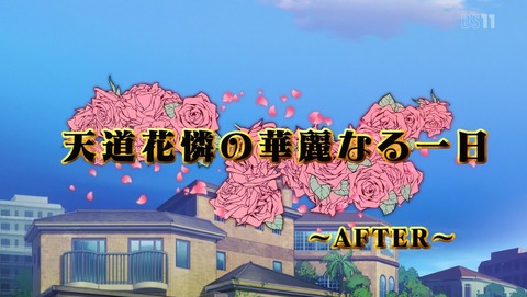 ANCB000680