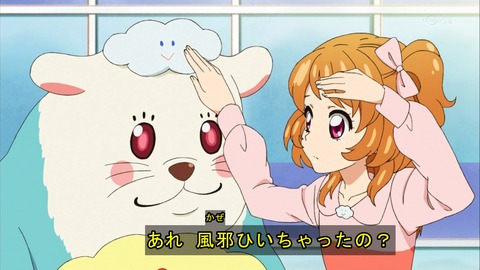 アイカツ 117話 シャンプー飲んでたらアイカツの影響 感想 画像 あにこ便 アイカツ 117話 シャンプー飲んでたらアイカツの影響 感想 画像 あにこ便