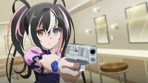 ANCB002303