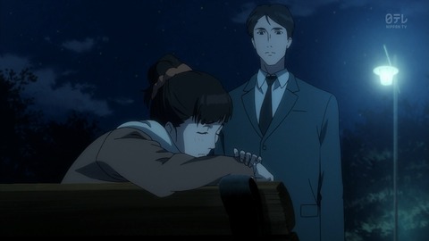 寄生獣 11話 感想 93