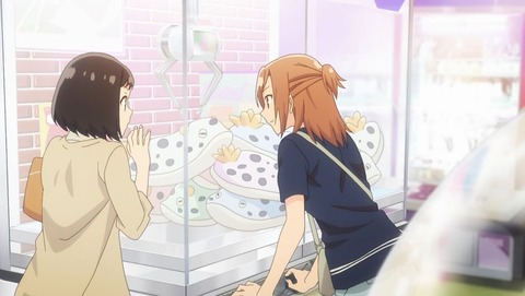 やがて君になる 第3話 感想 特別じゃないからこそ特別 あにこ便 やがて君になる 第3話 感想 特別じゃないからこそ特別 あにこ便