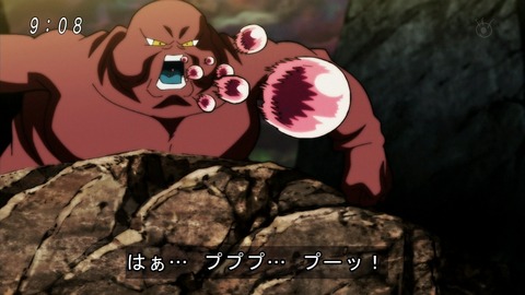 ドラゴンボール超 第106話 感想 ピッコロさんの腕はもうゼロよ あにこ便 ドラゴンボール超 第106話 感想 ピッコロさんの腕はもうゼロよ あにこ便