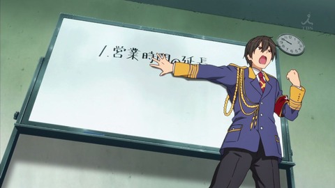 ancb00528 - コピー