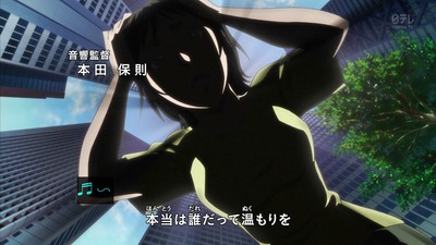 金田一 R 15話 感想 177
