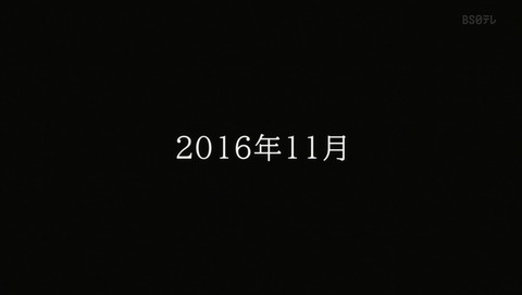 ANCB002155