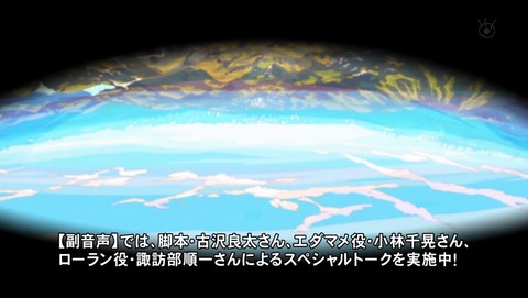 ancb000217