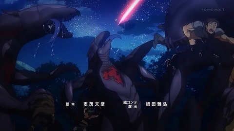 ancb00538