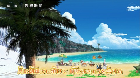 ancb03194