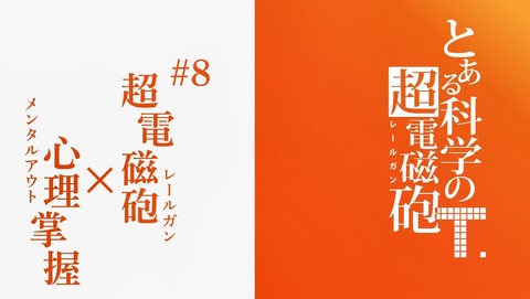 ANCB001633