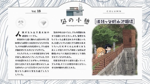 ancb001753 - コピー