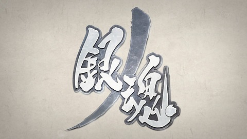 ANCB001634
