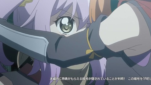 RELEASE THE SPYCE 11話 感想 001