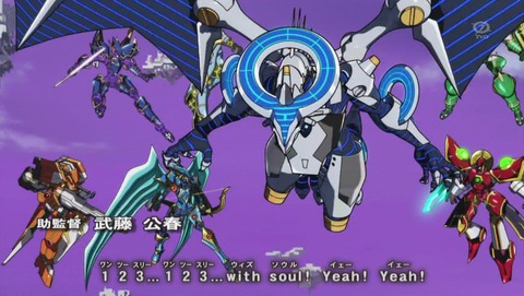 遊戯王VRAINS 81話 感想 03