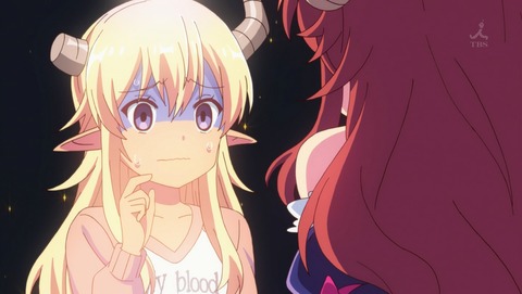 まちカドまぞく 9話 感想 10