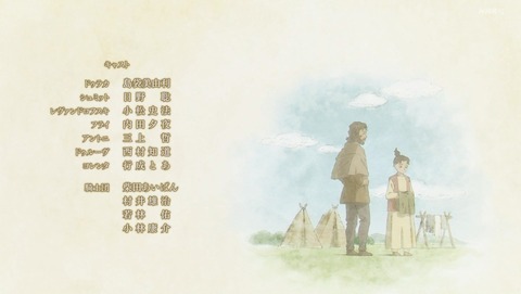 ancb003107