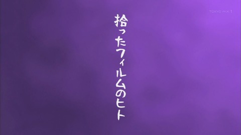 WSKH00646