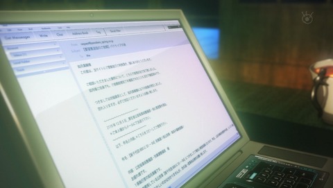PSYCHO-PASS 3期 8話 最終回 感想 57