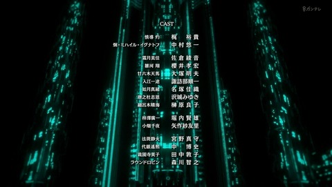 ANCB006205