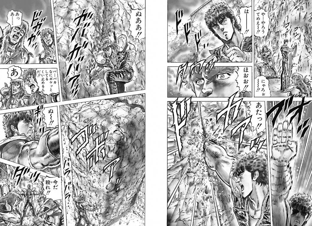 1話冒頭が作中最大の命の危機だった救世主 あにこ便 1話冒頭が作中最大の命の危機だった救世主 あにこ便