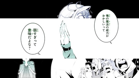 ancb04821