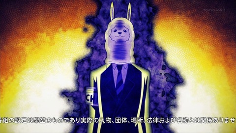 ancb000436