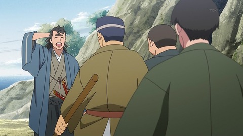 天晴爛漫! 1話 感想 043