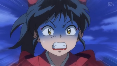 半妖の夜叉姫 32話 感想 053