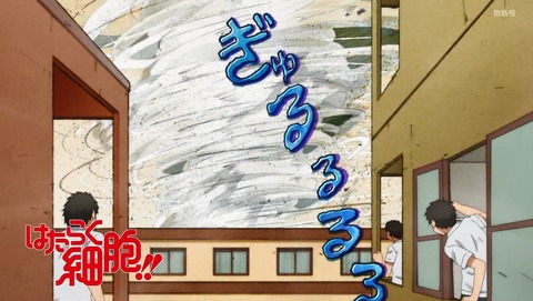 ANCB001610