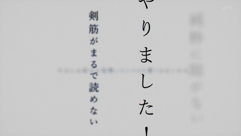 ancb002339
