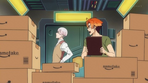 ancb00163