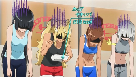 ダンベル何キロ持てる? 10話 感想 88