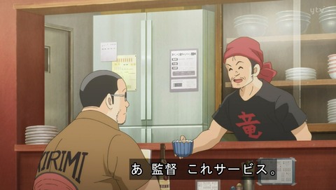 ANCB001338